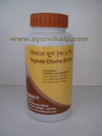 Divya TRIPHALA Churna 100 g, Useful in Constipation, Other Gastric Disorders